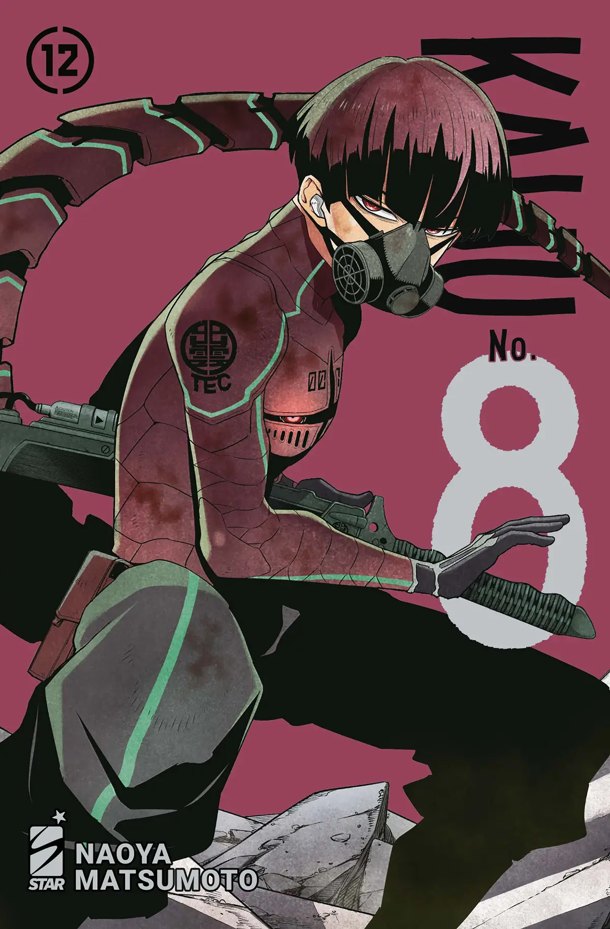 Volume cover
